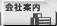 ��Јē�
