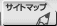 �T�C�g�}�b�v